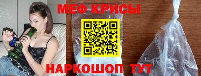 дмт Кандалакша
