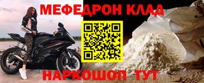 герыч Канаш