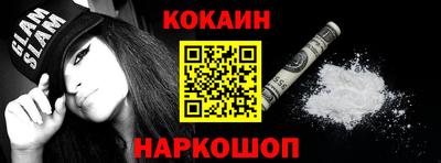 герыч Канаш
