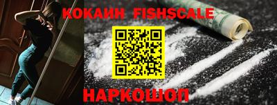 дмт Кандалакша