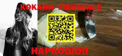 герыч Канаш