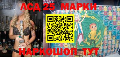 дмт Кандалакша