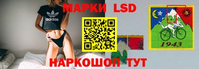 мефедрон Камышлов