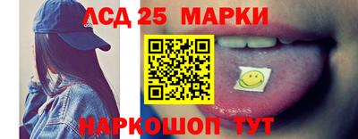 мефедрон Камышлов