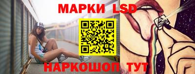 дмт Кандалакша