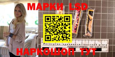 герыч Канаш