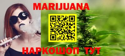 герыч Канаш
