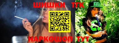 герыч Канаш