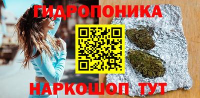 герыч Канаш