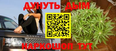 мефедрон Камышлов