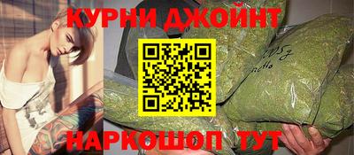 герыч Канаш