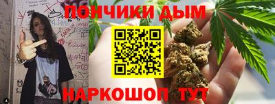 дмт Кандалакша
