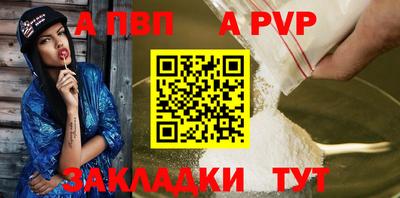 дмт Кандалакша