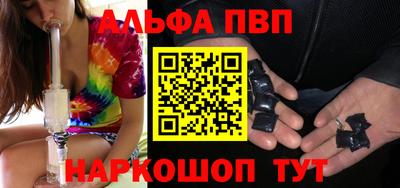 мефедрон Камышлов