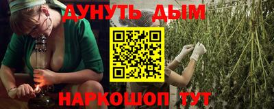 герыч Канаш