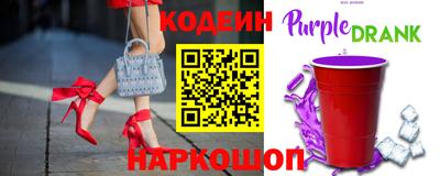 герыч Канаш