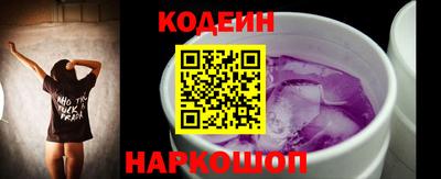 герыч Канаш