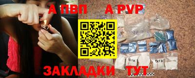 дмт Кандалакша