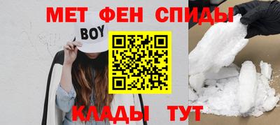герыч Канаш