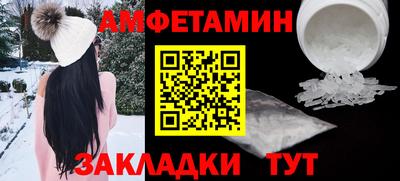 герыч Канаш