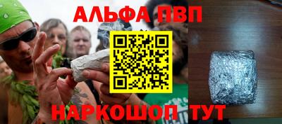 дмт Кандалакша