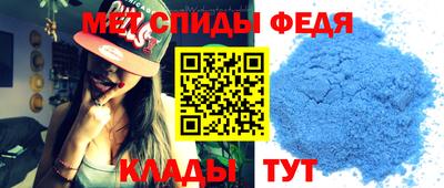 дмт Кандалакша