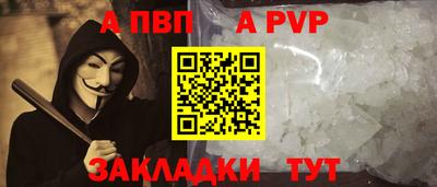 герыч Канаш