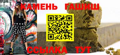 дмт Кандалакша