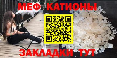 дмт Кандалакша