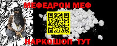 герыч Канаш