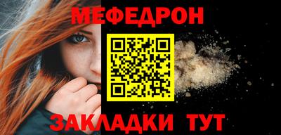 дмт Кандалакша