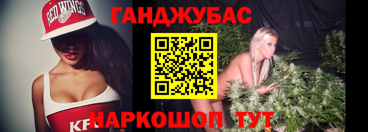 Марихуана MAZAR  Вход с VPN  Марихуана MAZAR  Лесной  Конопля THC 21% 